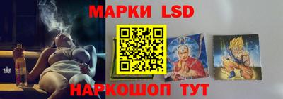 мефедрон Беслан