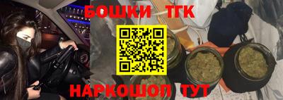 прущий лед Берёзовский