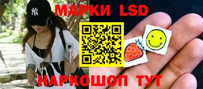 мефедрон Беслан