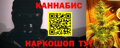 мефедрон Беслан