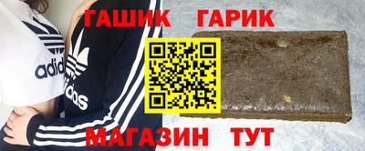 прущий лед Берёзовский