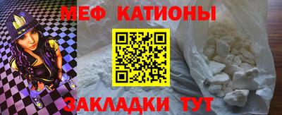 герыч Бийск